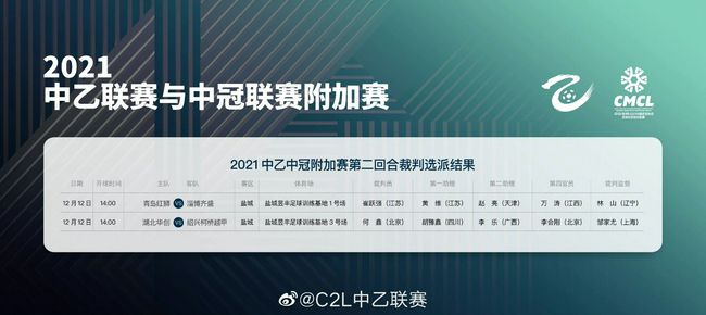 国产又粗又硬又大爽黄