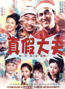 国产又粗又硬又大爽黄